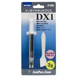 アイネックス 熱伝導グリス JP-DX1-イメージ1