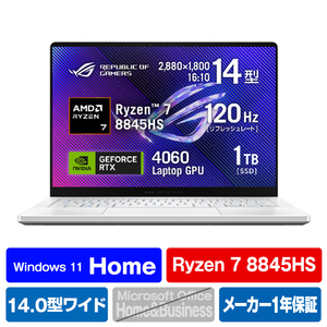 ASUS ノートパソコン ROG Zephyrus G14 GA403UV プラチナホワイト GA403UV-R7R4060W-イメージ1