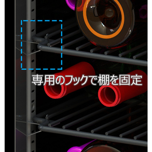 さくら製作所 【右開き】ワインセラー(103本収納) ZERO CLASS Premium ブラック SB103-イメージ5