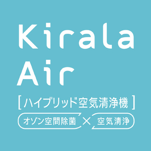 Kirala ハイブリッド空気清浄機 Kirala Air Prato ネイビー KAH-106(NV)-イメージ3