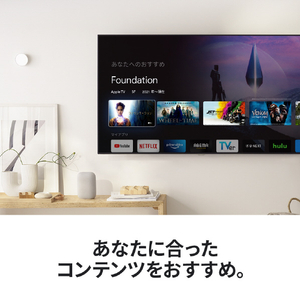 Google ストリーミングデバイス Chromecast with Google TV Snow GA03131-JP-イメージ3