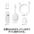 Google ストリーミングデバイス Chromecast with Google TV Snow GA03131-JP-イメージ7