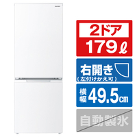 シャープ 179L 2ドア冷蔵庫 マットホワイト SJD18KW