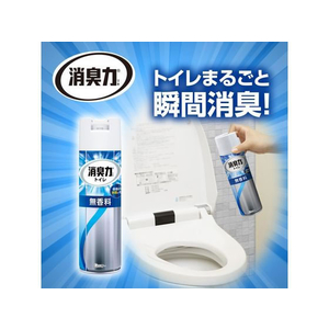 エステー トイレの消臭力スプレー 無香料 365mL 24個 FC150RB-イメージ2