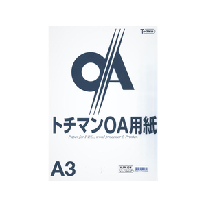 SAKAEテクニカルペーパー 中性紙カラーPPC A3 ホワイト 50枚×10冊 FC88242-PPC-A3-W-イメージ1