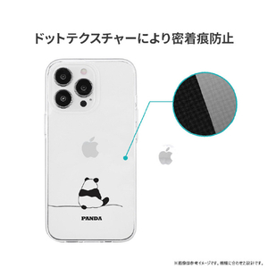 AKAN iPhone 16 Pro用ソフトクリアケース パンダ AK27013I16PR-イメージ10