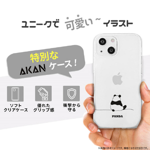 AKAN iPhone 16 Pro用ソフトクリアケース パンダ AK27013I16PR-イメージ4