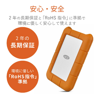 LACIE Rugged USB3．1 Type-C 1TB 2EUAP8-イメージ6