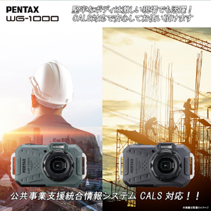 PENTAX コンパクトデジタルカメラ WGシリーズ オリーブ WG1000ｵﾘ-ﾌﾞ-イメージ4