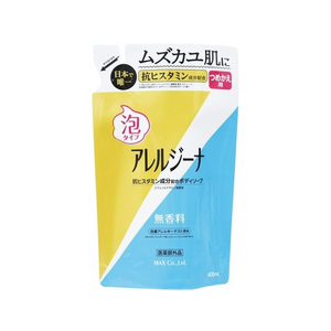 マックス アレルジーナ 抗ヒスタミン成分配合 泡ボディソープ 替 400mL FC613NY-イメージ1