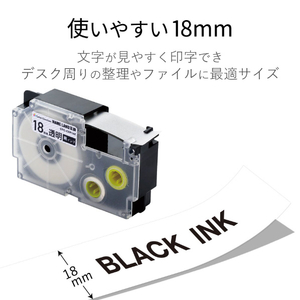 カラークリエーション ネームランド 互換テープカードリッジ CTC-CXR18X-イメージ4