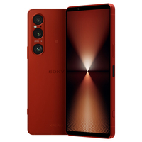 SONY SIMフリースマートフォン Xperia 1 VI スカーレット XQ-EC44 R2JPCX0