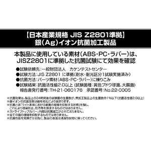 ジェントス LEDランタン エクスプローラー EX-AG334D-イメージ3