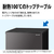 シャープ 152L 2ドア冷蔵庫 マットホワイト SJD15KW-イメージ7