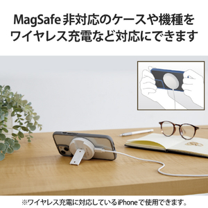 エレコム メタルリングステッカー MAGKEEP ホワイト AMS-MAGSTWH-イメージ3