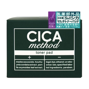 コジット CICA method TONER PAD 60枚入 FC510NL-130969-イメージ1