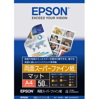 エプソン A4 両面スーパーファイン紙 50枚入り KA450SFD