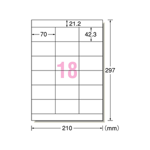 エーワン レーザー用ラベル再生紙 A4 18面上下余白 100枚 F877292-31364-イメージ1