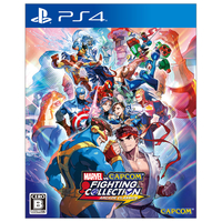 カプコン MARVEL vs． CAPCOM ファイティングコレクション アーケードクラシックス【PS4】 PLJM17380