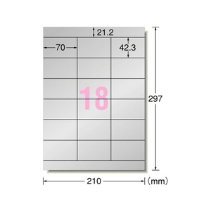 エーワン 屋外でも使えるサインラベル シルバー 18面 5シート FC58533-31075-イメージ2