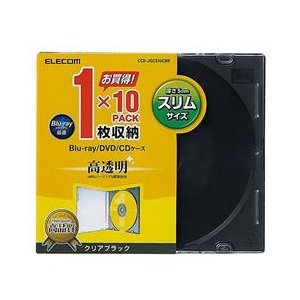 エレコム Blu-ray/DVD/CDケース(スリム/PS/1枚収納) 10パック CCD-JSCS10シリーズ クリアブラック CCD-JSCS10CBK-イメージ2