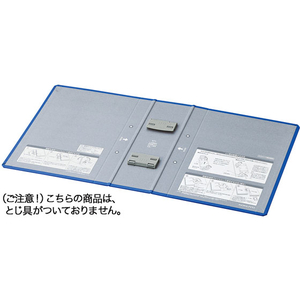 コクヨ エコツインR用 替表紙 フ-RT671B用 10冊 FC03090-ﾌ-RH671B-イメージ1