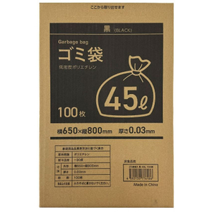 Forestway ゴミ袋(ティッシュBOXタイプ)黒 45L 100枚 F840031-イメージ2