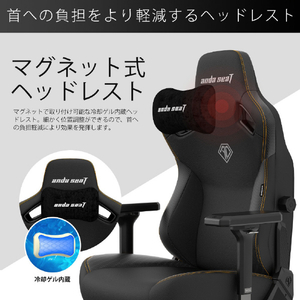 Andaseat ゲーミングチェア Kaiser 3 エレガントブラック(DuraXtraレザー) AD12YDC-L-01-B-PV/C-イメージ18