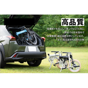 PELTECH 26型電動アシスト自転車 内装3段 ブラウン TDF-14Z-BR-8AH-イメージ3