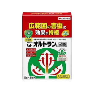 住友化学園芸 家庭園芸用 GFオルトラン水和剤 5gx8 FCC8405-イメージ1