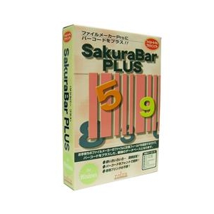 ローラン SakuraBar PLUS for Windows【Win版】(CD-ROM) SAKURABPLUSW-イメージ1