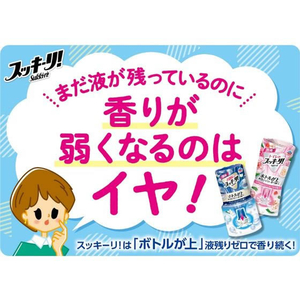 アース製薬 トイレのスッキーリ! プレミアムシトラスの香り 400mL 16個 FC153RB-イメージ5