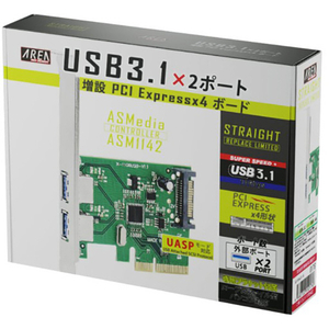 エアリア USB3．1ポート増設ボード グリーン SD-PE4U31-B-イメージ6