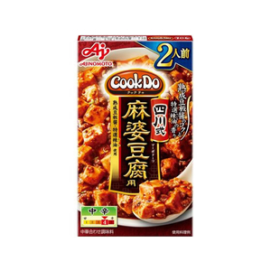 味の素 CookDo 四川式麻婆豆腐用 2人前 F923509-イメージ1