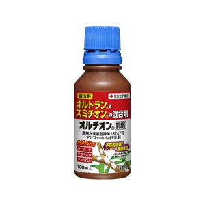 住友化学園芸 オルチオン乳剤 100ml FCT5866-イメージ1