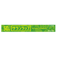 旭化成 サランラップ (30cm×50m) ｻﾗﾝﾗﾂﾌﾟ30CM50M