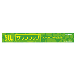 旭化成 サランラップ (30cm×50m) ｻﾗﾝﾗﾂﾌﾟ30CM50M-イメージ1