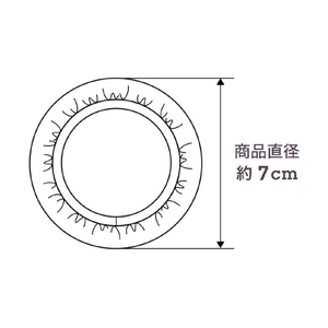 mimimamo スーパーストレッチ・ヘッドフォンカバー M ボルドー MHC-001-CB-イメージ4