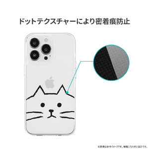 AKAN iPhone 16 Pro用ソフトクリアケース MYPET イヌ AK27018I16PR-イメージ10