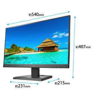 I・Oデータ 23．8型ワイド液晶ディスプレイ ブラック LCD-C241DB-イメージ2