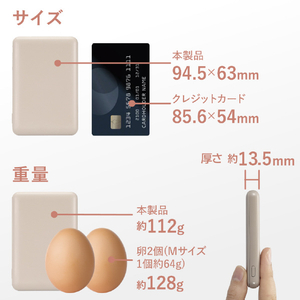 エレコム &me 薄型コンパクトモバイルバッテリー(5000mAh/3A/C×1+A×1) グレージュ DE-C45-5000GB-イメージ7