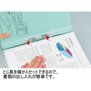 コクヨ ガバットファイル(活用タイプ・紙製) A4タテ 青 10冊 F044640-ﾌ-V90B-イメージ4