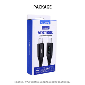 araree LEDデジタルディスプレス付き100W C to C ケーブル(1．2m) AR25018-イメージ17