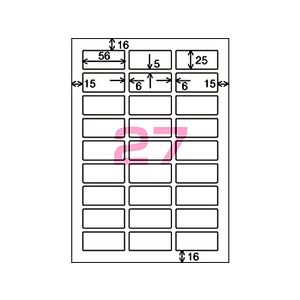 コクヨ モノクロレーザープリンタ紙ラベル A4 27面20枚 F877374-LBP-A696N-イメージ2