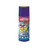 LOCTITE 超強力防水スプレー 布用 420mL FCC6889-454-7411