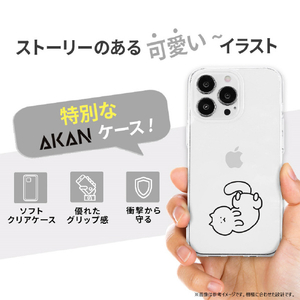 AKAN iPhone 16用ソフトクリアケース 猫ちゃんはリラックス中 AK27019I16-イメージ4