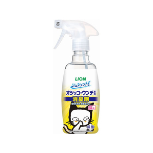 ライオン シュシュット!オシッコ・ウンチ専用消臭&除菌 猫用 本体 300ml F187903-イメージ1