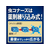 金鳥 蚊に効く 虫コナーズプレミアム プレートタイプ366日 無臭 FC010PZ-イメージ6