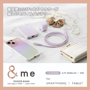 エレコム &me 薄型コンパクトモバイルバッテリー(5000mAh/3A/C×1+A×1) ラベンダー DE-C45-5000PU-イメージ2