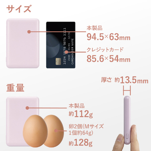 エレコム &me 薄型コンパクトモバイルバッテリー(5000mAh/3A/C×1+A×1) ラベンダー DE-C45-5000PU-イメージ7